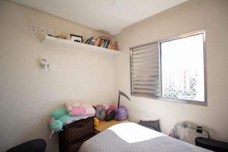 Apartamento à venda com 72m², 2 quartos e 1 vagaQuarto 1