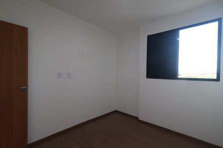 Casa de condomínio para alugar com 68m², 2 quartos e 2 vagasQuarto 1