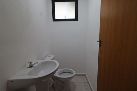 Casa de condomínio para alugar com 68m², 2 quartos e 2 vagasLavabo