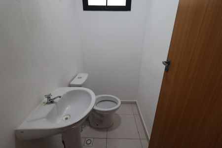 Casa de condomínio para alugar com 68m², 2 quartos e 2 vagasLavabo