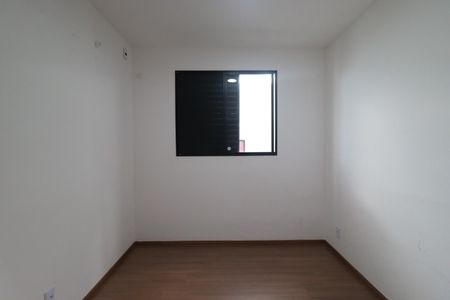 Casa de condomínio para alugar com 68m², 2 quartos e 2 vagasQuarto 2