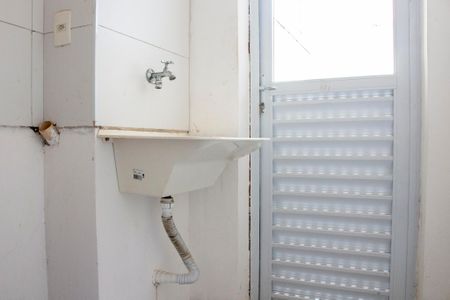 Apartamento para alugar com 60m², 2 quartos e 1 vagaÁrea de Serviço