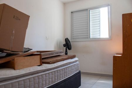 Apartamento para alugar com 60m², 2 quartos e 1 vagaquarto