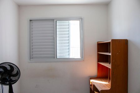 Apartamento para alugar com 60m², 2 quartos e 1 vagaQuarto