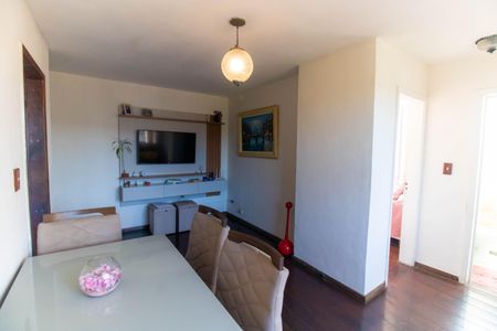 Apartamento à venda com 58m², 2 quartos e 1 vagaSala