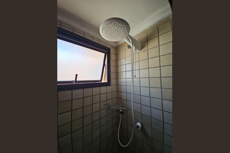 Apartamento para alugar com 75m², 2 quartos e 1 vagachuveiro 