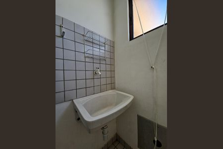 Apartamento para alugar com 75m², 2 quartos e 1 vagaÁrea de Serviço