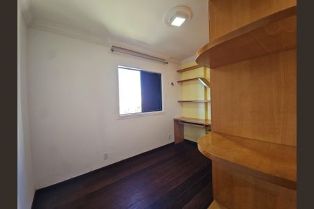Apartamento para alugar com 75m², 2 quartos e 1 vagaquarto 1
