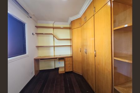 Apartamento para alugar com 75m², 2 quartos e 1 vagaquarto 1