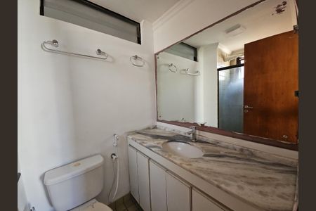 Apartamento para alugar com 75m², 2 quartos e 1 vagaBanheiro da Suíte