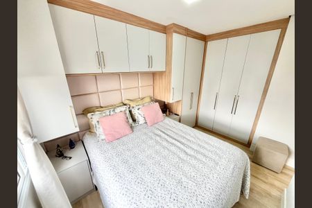 Apartamento para alugar com 60m², 2 quartos e 1 vaga Apartamento para alugar com 60m², 2 quartos e 1 vagaQuarto Suíte 2