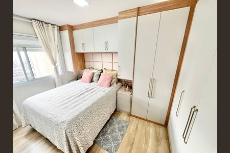 Apartamento para alugar com 60m², 2 quartos e 1 vaga Apartamento para alugar com 60m², 2 quartos e 1 vagaQuarto Suíte 2