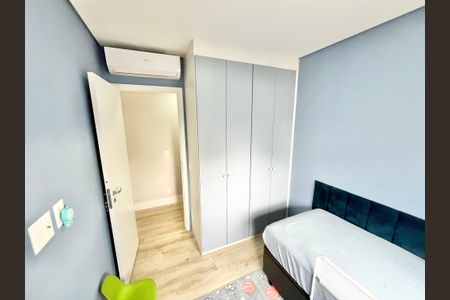 Apartamento para alugar com 60m², 2 quartos e 1 vaga Apartamento para alugar com 60m², 2 quartos e 1 vagaQuarto Suíte 1