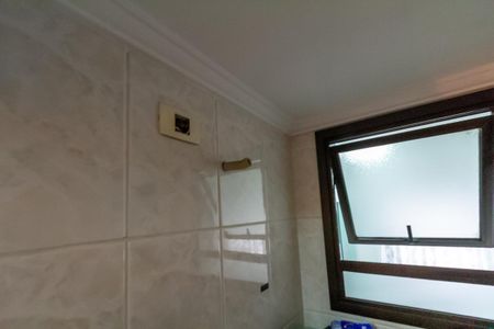 Apartamento à venda com 106m², 3 quartos e 2 vagasBanheiro Social