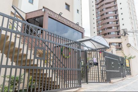Apartamento à venda com 106m², 3 quartos e 2 vagasFachada