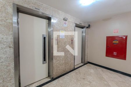 Studio à venda com 42m², 2 quartos e 1 vagaHall Entrada