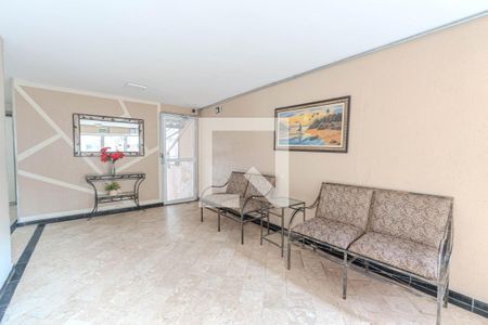 Studio à venda com 42m², 2 quartos e 1 vagaHall Entrada