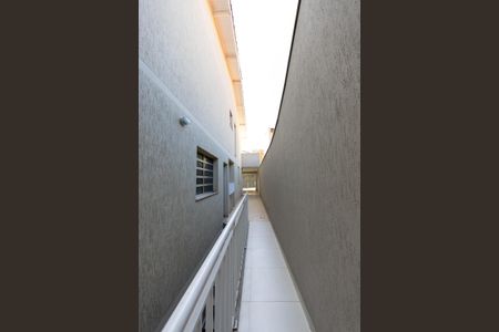 Casa para alugar com 11m², 1 quarto e 1 vaga Casa para alugar com 11m², 1 quarto e 1 vagaCorredor