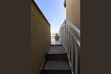 Casa para alugar com 11m², 1 quarto e 1 vaga Casa para alugar com 11m², 1 quarto e 1 vagaEscada de acesso