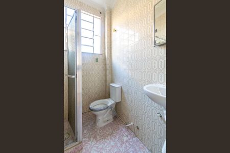 Apartamento à venda com 44m², 1 quarto e sem vagaBanheiro