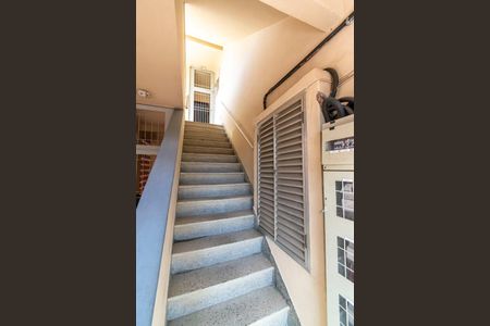 Apartamento à venda com 44m², 1 quarto e sem vagaÁrea comum - Escadas