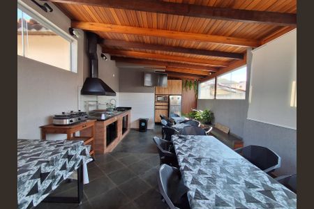 Casa à venda com 250m², 3 quartos e 2 vagasÁrea gourmet 