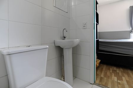 Apartamento para alugar com 25m², 1 quarto e 1 vagaBanheiro