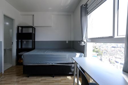 Apartamento para alugar com 25m², 1 quarto e 1 vagaSala