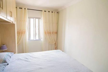 Casa à venda com 3 quartos, 157m² em Vila Invernada, São Paulo