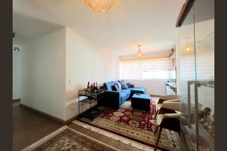 Apartamento à venda com 2 quartos, 72m² em Vila Mariana, São Paulo