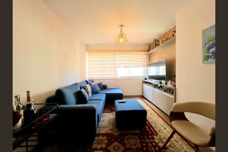 Apartamento à venda com 2 quartos, 72m² em Vila Mariana, São Paulo