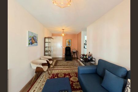 Apartamento à venda com 2 quartos, 72m² em Vila Mariana, São Paulo