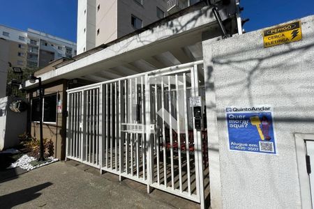 Apartamento para alugar com 118m², 2 quartos e 1 vagaFachada e portaria