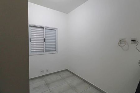 Apartamento para alugar com 118m², 2 quartos e 1 vagaQuarto 1