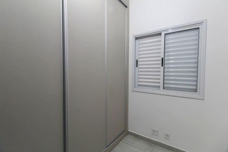 Quarto 1 de apartamento para alugar com 2 quartos, 118m² em Jardim Nove de Julho, São Paulo
