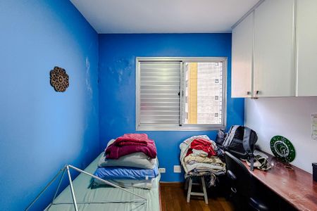 Apartamento à venda com 86m², 2 quartos e 2 vagasQuarto 1