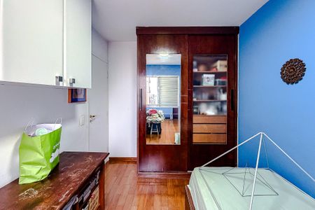 Apartamento à venda com 86m², 2 quartos e 2 vagasQuarto 1