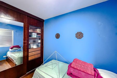 Apartamento à venda com 86m², 2 quartos e 2 vagasQuarto 1
