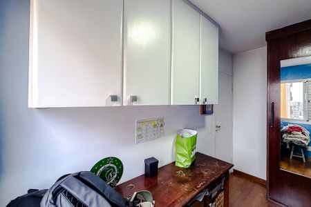 Apartamento à venda com 86m², 2 quartos e 2 vagasQuarto 1