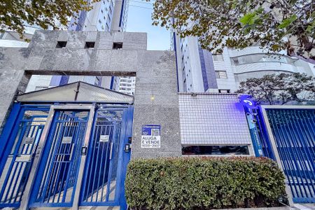 Apartamento à venda com 86m², 2 quartos e 2 vagasFachada