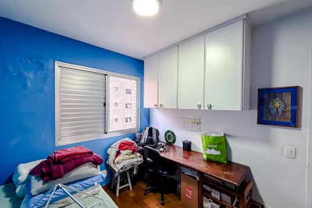 Apartamento à venda com 86m², 2 quartos e 2 vagasQuarto 1