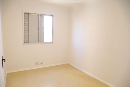 Apartamento à venda com 60m², 3 quartos e 1 vagaQuarto 1 