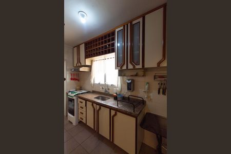 Apartamento à venda com 97m², 3 quartos e 2 vagas Apartamento à venda com 97m², 3 quartos e 2 vagasCOZINHA