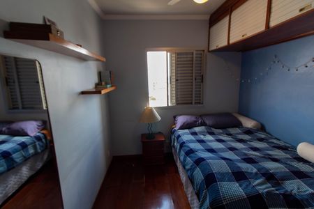 Apartamento à venda com 97m², 3 quartos e 2 vagas Apartamento à venda com 97m², 3 quartos e 2 vagasQUARTO 2