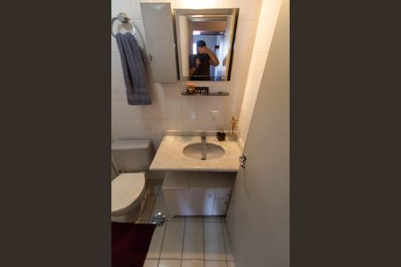 Apartamento à venda com 97m², 3 quartos e 2 vagas Apartamento à venda com 97m², 3 quartos e 2 vagasBANHEIRO SOCIAL