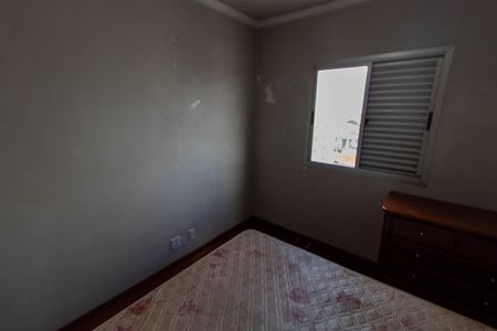 Apartamento à venda com 97m², 3 quartos e 2 vagas Apartamento à venda com 97m², 3 quartos e 2 vagasSUITE