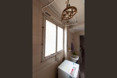 Apartamento à venda com 97m², 3 quartos e 2 vagas Apartamento à venda com 97m², 3 quartos e 2 vagasÁREA DE SERVIÇO