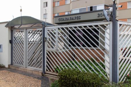Apartamento à venda com 97m², 3 quartos e 2 vagas Apartamento à venda com 97m², 3 quartos e 2 vagasFACHADA
