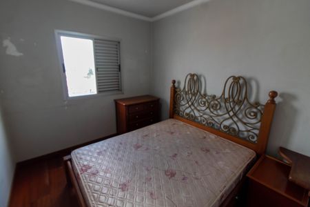Apartamento à venda com 97m², 3 quartos e 2 vagas Apartamento à venda com 97m², 3 quartos e 2 vagasSUITE