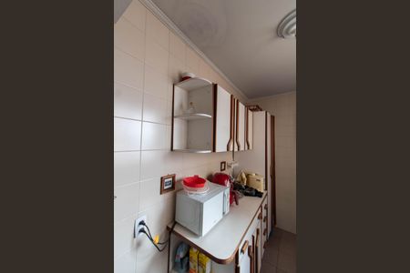 Apartamento à venda com 97m², 3 quartos e 2 vagas Apartamento à venda com 97m², 3 quartos e 2 vagasÁREA DE SERVIÇO